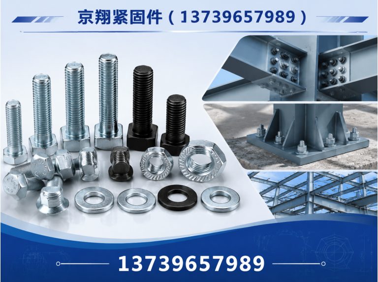 邯郸镀锌拉条展示图